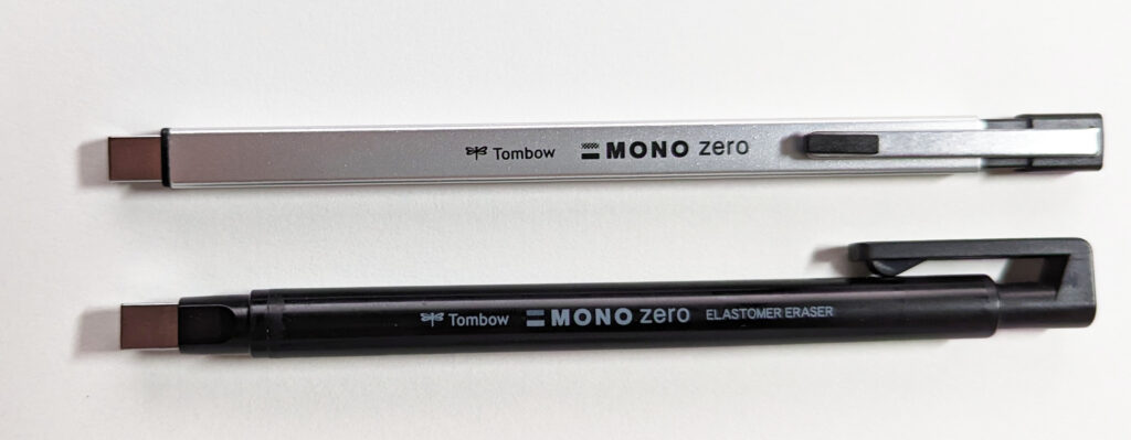 モノゼロ メタルタイプレビュー デザインの進化 ノーマルタイプと比較