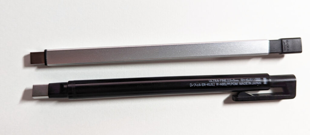 モノゼロ メタルタイプレビュー デザインの進化 ノーマルタイプと比較