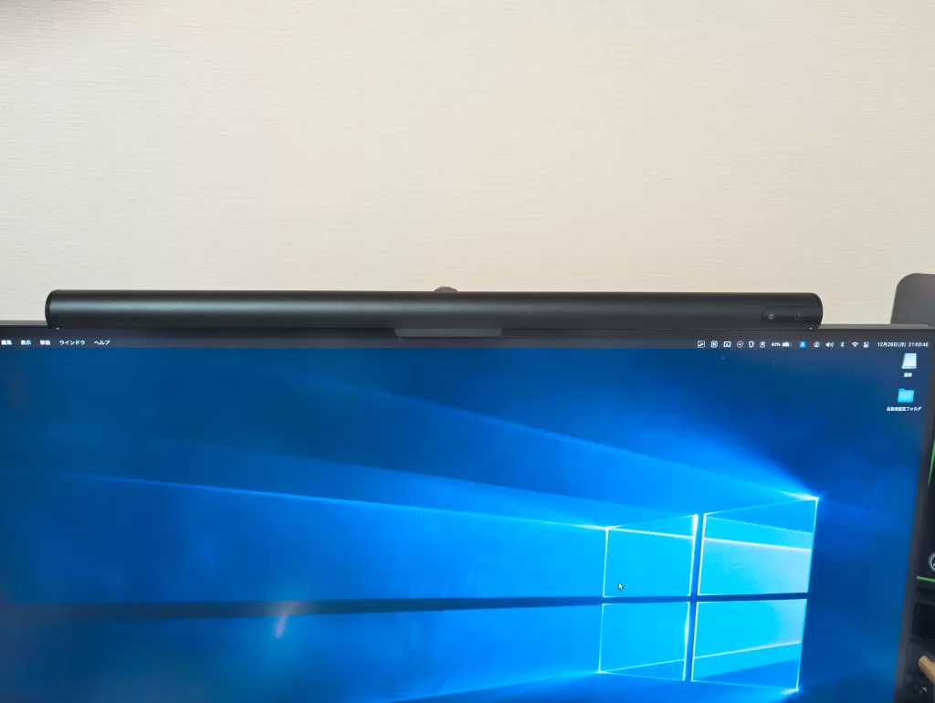 設置されたモニターライト